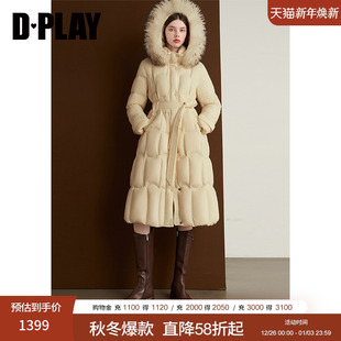卡其色收腰保暖好看长款 2025年冬季 羽绒服女 90白鸭绒 DPLAY