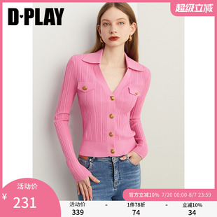 定制粉色polo领佰搭针织开衫 DPLAY秋季 外套