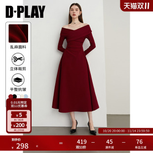 DPLAY2025年秋季 红色连衣裙高级订婚礼服长裙女宴会敬酒服 法式