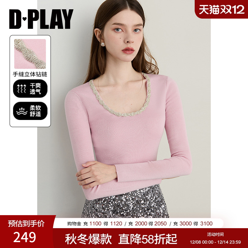 DPLAY钻领羊毛针织衫上衣