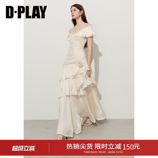 DPLAY 白色荷叶边礼服裙2026夏季 新款 漂亮连衣裙 白月光系列