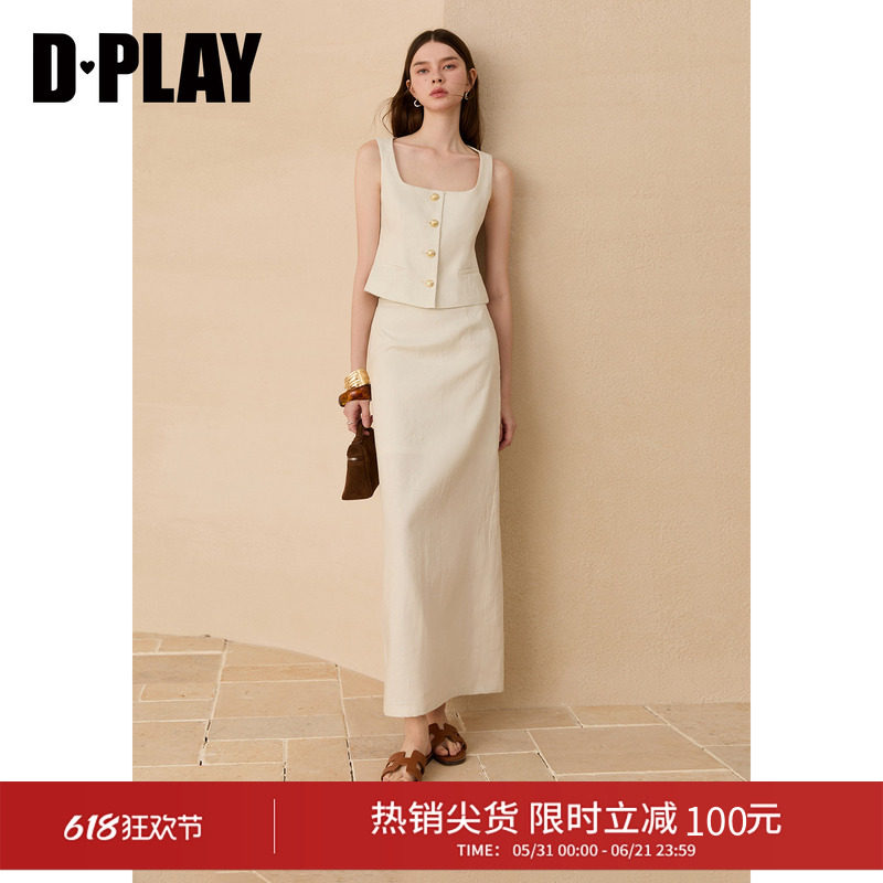 DPLAY2026年夏季新款白色套装女金属扣方领修身马甲长裙两件套