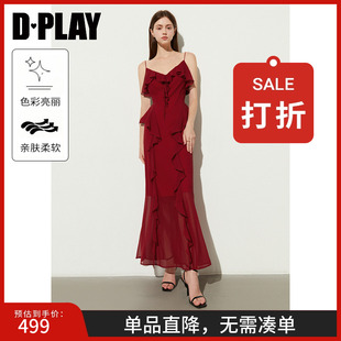 DPLAY 气质度假红色连衣裙女雪纺吊带海边沙滩裙 黑标 夏季