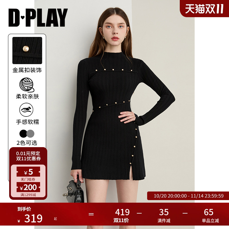 DPLAY2025年秋季新款黑色连衣裙女下摆开叉时尚气质针织裙子短裙
