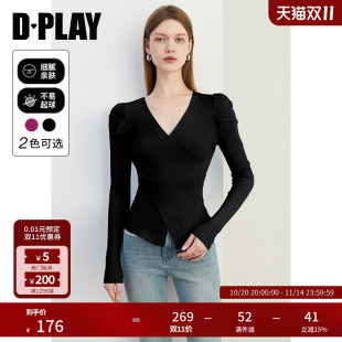新款 打底衫 通勤黑色针织衫 长袖 毛衣 女气质V领修身 DPLAY2025年秋季
