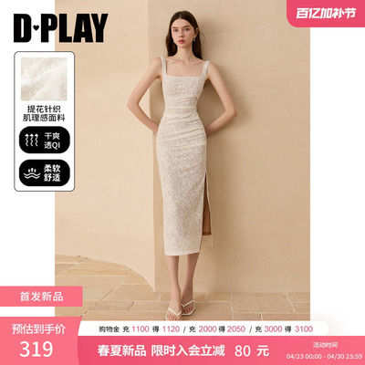 DPLAY夏季白色蕾丝吊带连衣裙