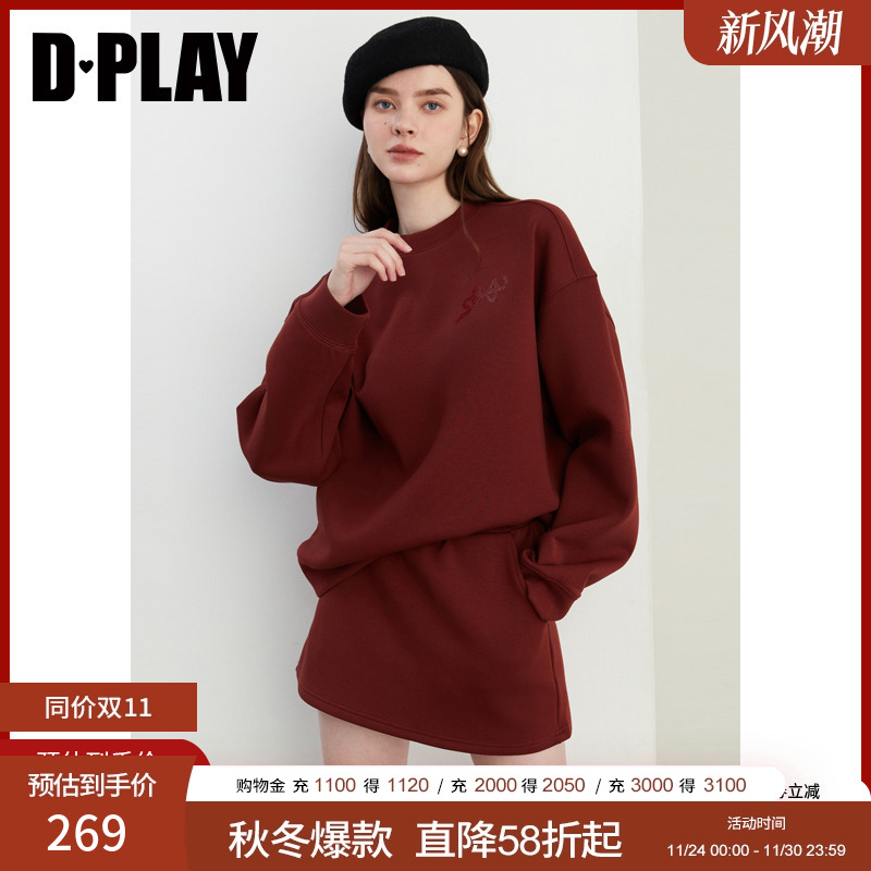 DPLAY圆领蝴蝶结烫钻卫衣