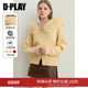 女好看毛衣慵懒风上衣外套 黄色毛领温柔针织衫 DPLAY冬季 新款
