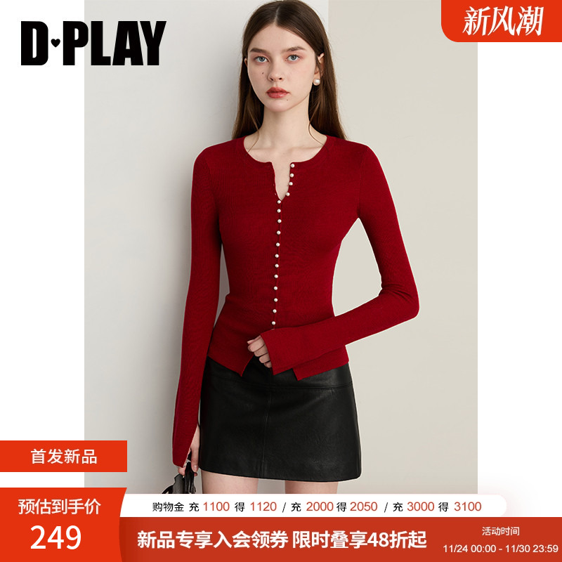DPLAY2025年秋季新款红色针织开衫女珍珠扣含羊毛圆领时髦女上衣