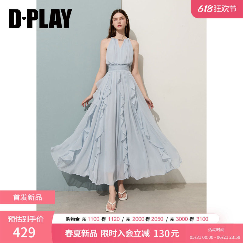 DPLAY【度假系列】蓝色圆领镂空高腰荷叶边雪纺连衣裙2026夏季