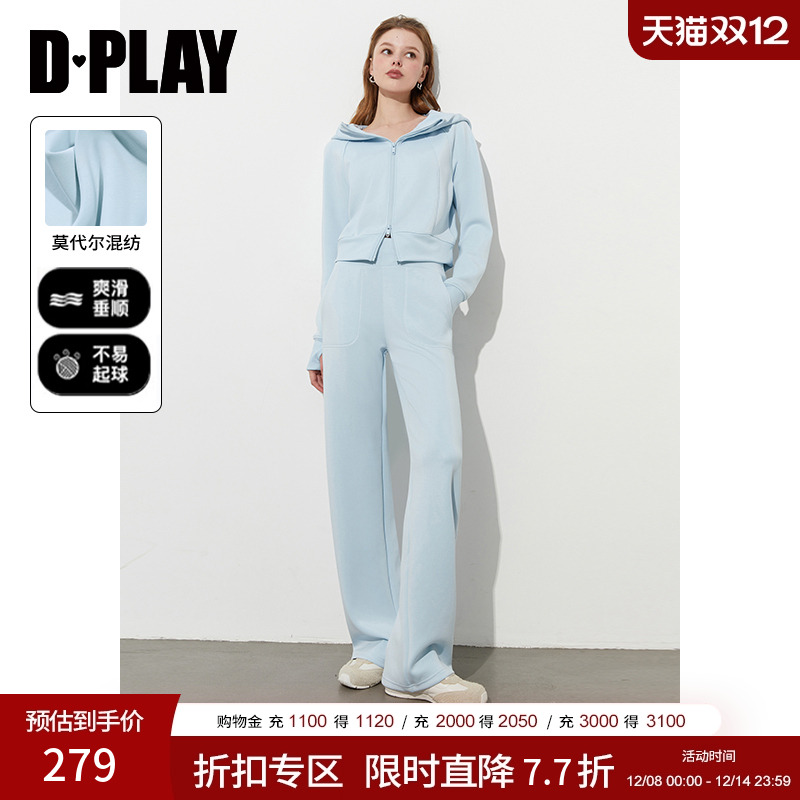 高腰节，直筒版型，顺色抽绳+吊钟设计