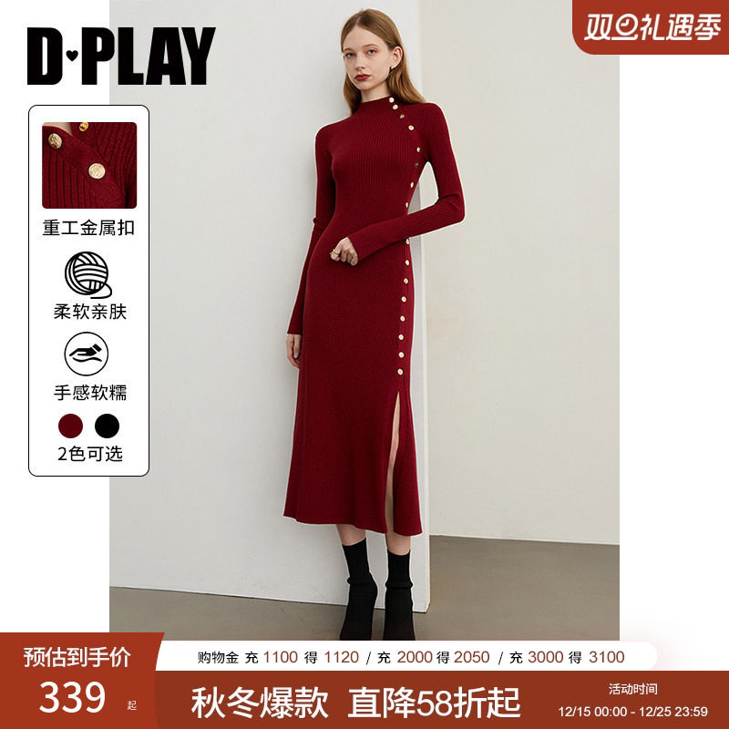 下摆单侧开衩，正肩收腰版型，定制金属扣