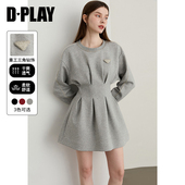 DPLAY 圆领卫衣裙子 新款 轻奢闪钻系列 灰色连衣裙女2026年春季