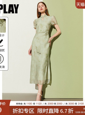 DPLAY夏新新中式立领绿色水滴镂空改良国风印花旗袍连衣裙女