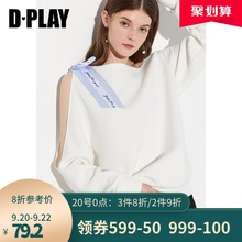 蝴蝶结宽松卫衣女 DPLAY2019春夏新品 欧美露肩上衣不对称长袖