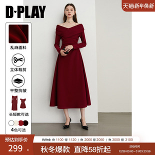 DPLAY2025冬季 红色连衣裙女订婚结婚礼服裙新娘敬酒服女长裙 法式