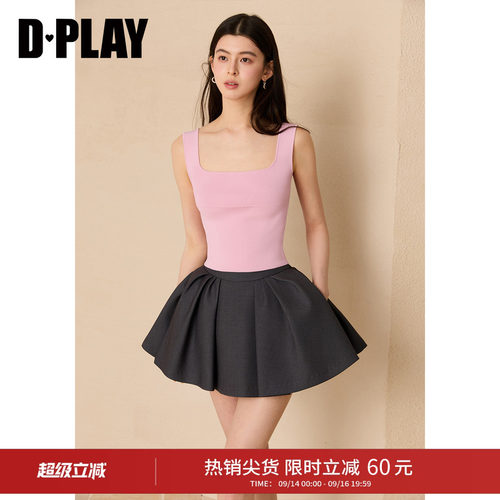 DPLAY2026年夏季新款粉色针织吊带女法式简约上衣温柔内搭背心