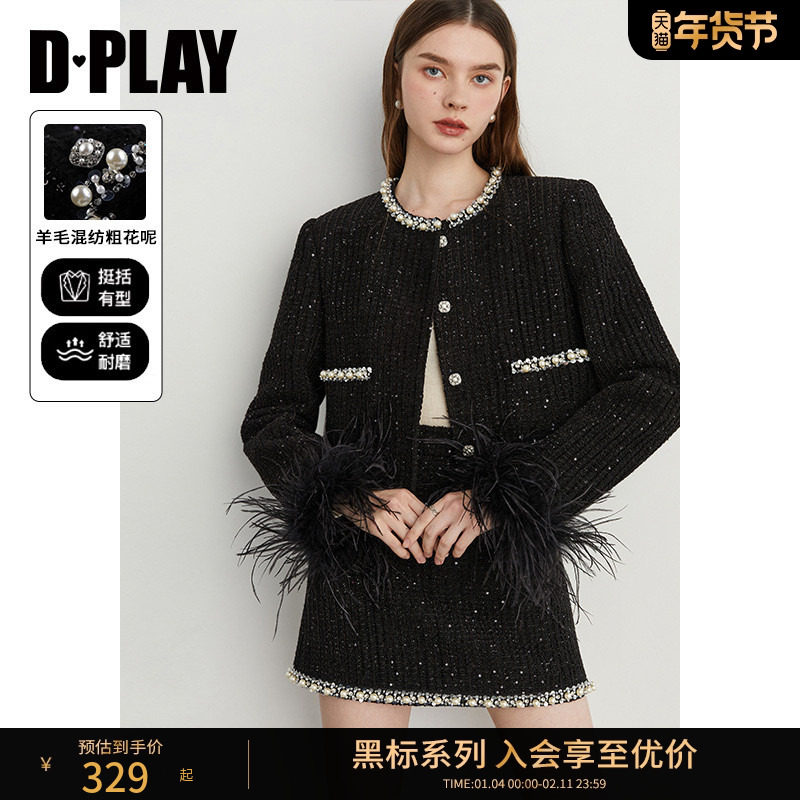 DPLAY【黑标】2025冬季新款小香风短款外套女含羊毛加厚黑色外套,女装/女士精品,短外套,淘宝优惠券,粉丝福利购,淘宝优惠卷