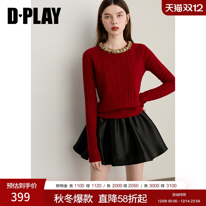 圆领设计，微落肩宽松版型