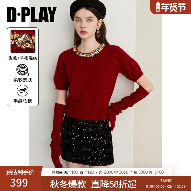 DPLAY【轻奢闪钻系列】含羊毛红色毛衣针织衫新款女新年针织上衣,女装/女士精品,毛衣,淘宝优惠券,粉丝福利购,淘宝优惠卷