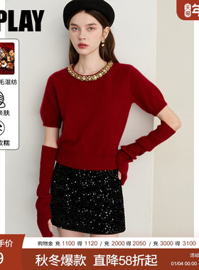 DPLAY【轻奢闪钻系列】含羊毛红色毛衣针织衫新款女新年针织上衣