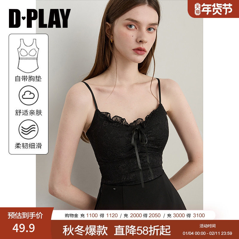 DPLAY【惠品】2025年秋季新款黑色蕾丝吊带背心女含胸垫外穿上衣