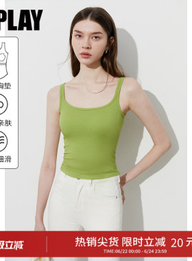 DPLAY【惠品】夏季新款绿色吊带背心女法式一体式胸垫上衣