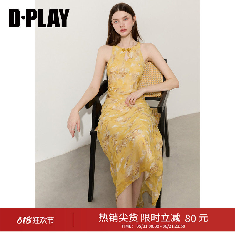 DPLAY【度假系列】黄色吊带连衣裙V领蝴蝶结绑带2026夏季裙子