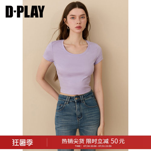 DPLAY紫色短款纯棉T恤女通勤