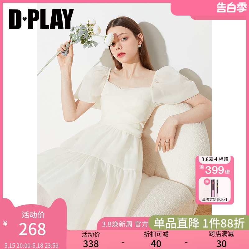 DPLAY清纯白色连衣裙泡泡袖