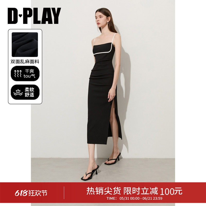 DPLAY2026年夏季黑拼白吊带连衣裙女露背修身辣妹风气质长裙
