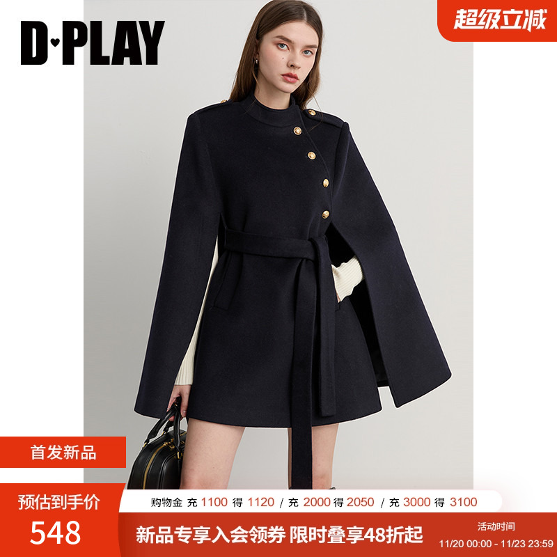 拆卸本布腰带设计，斗篷式大衣，毛呢面料