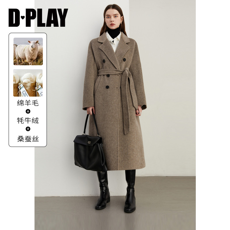 DPLAY【黑标】冬季百搭灰色羊毛牦牛绒混纺大衣毛呢外套女