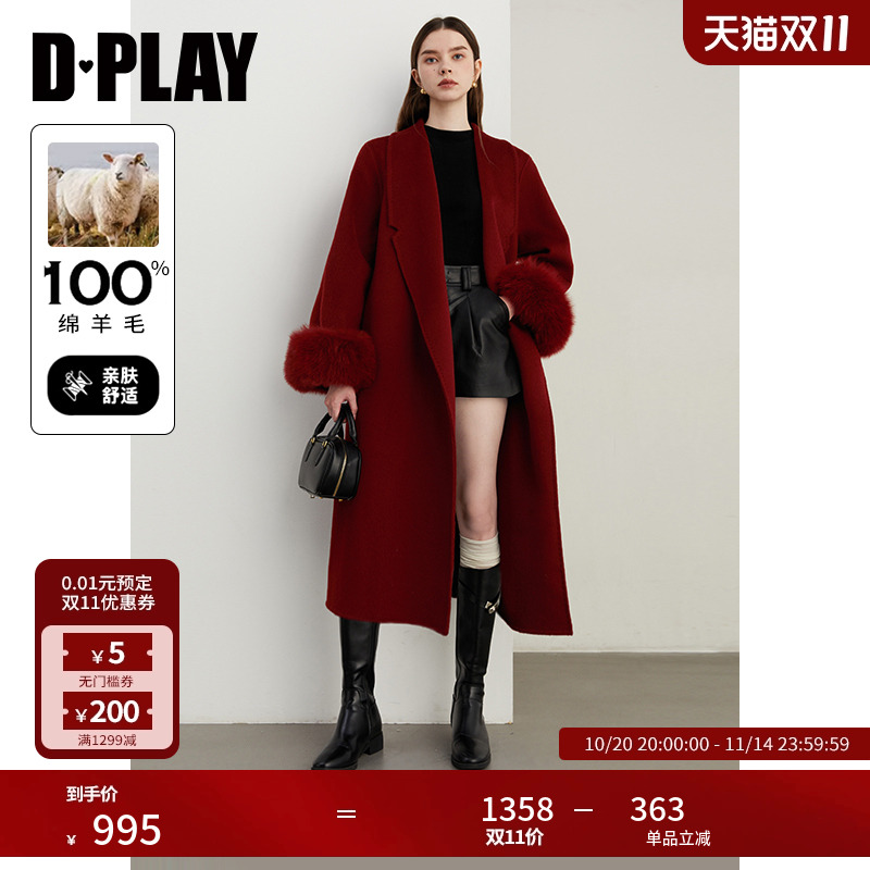 翻领领型,正肩直身版型