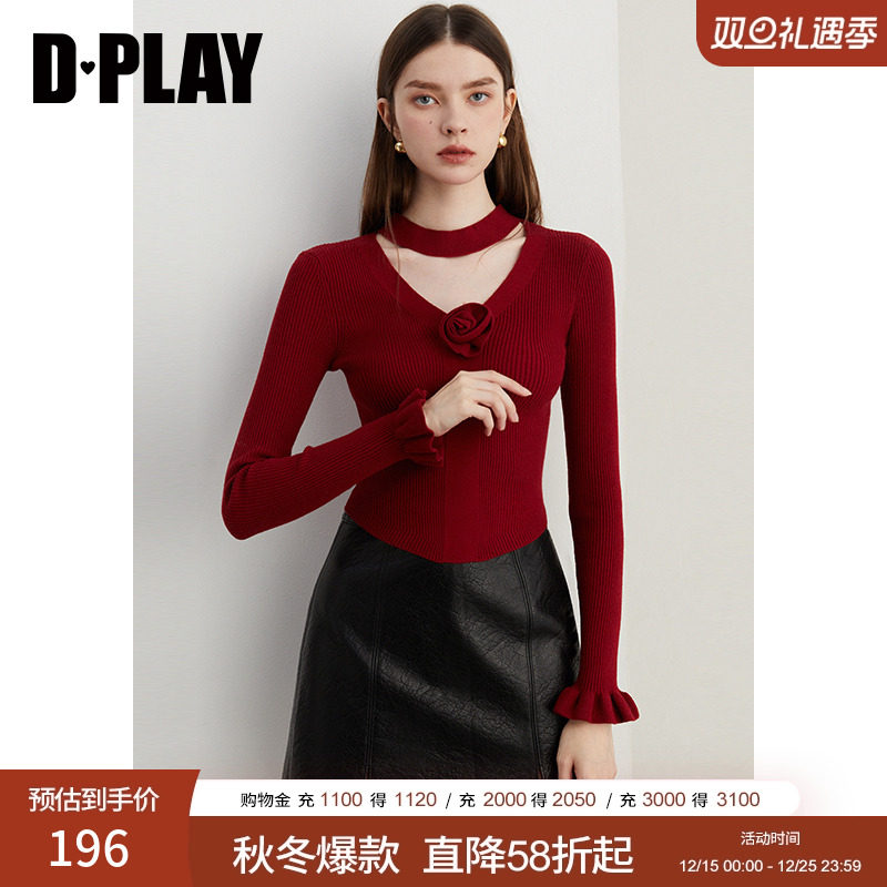 DPLAY挂脖针织衫立体花朵上衣