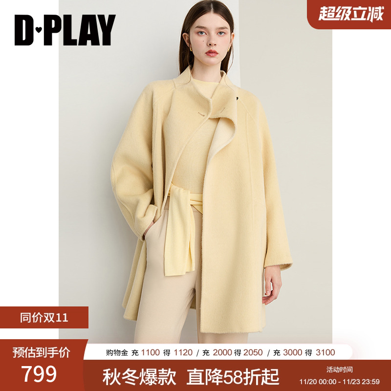 DPLAY2025年冬季新款黄色大衣女100羊毛气质时髦短款双面呢子外套