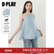 背心吊带 蓝色挂脖上衣女漂亮独特气质法式 DPLAY2025年夏季 新款