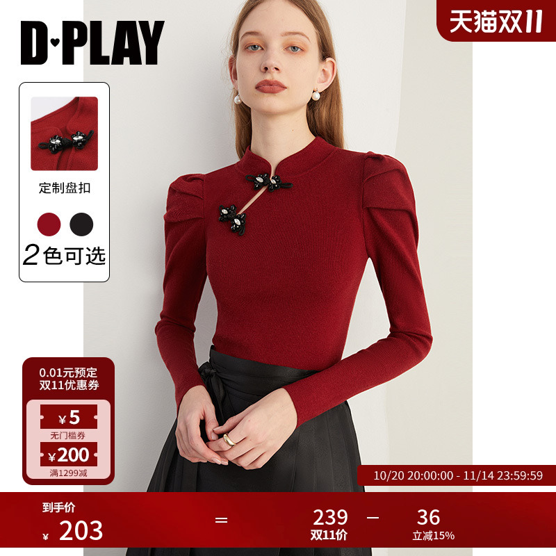 DPLAY中国风红色新中式针织衫