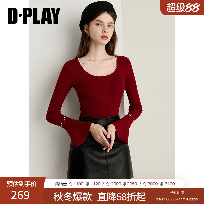 DPLAY2025年秋季新款红色圆领上衣女珍珠领好看羊毛针织打底衫