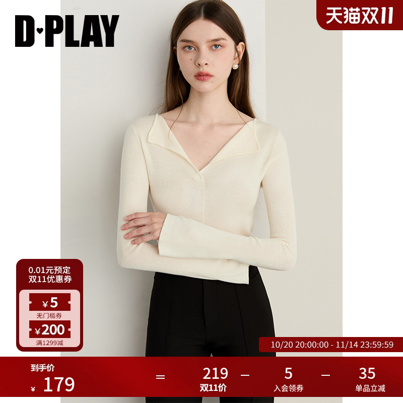 DPLAY2025年秋季新款白色针织衫女含羊毛上衣流行气质修身打底衫