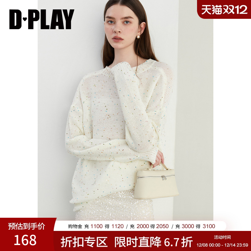 DPLAY落肩宽松粗针针织毛衣