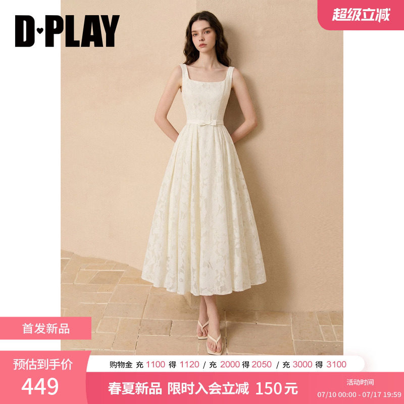 DPLAY优雅米白方领连衣裙女无袖蕾丝吊带长裙2026 夏季新款