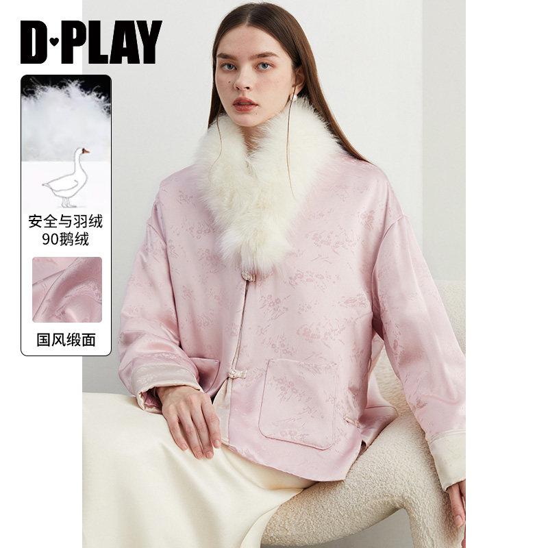 DPLAY【黑标鹅绒服】冬季新款休闲粉色90鹅绒新中式羽绒服外套女