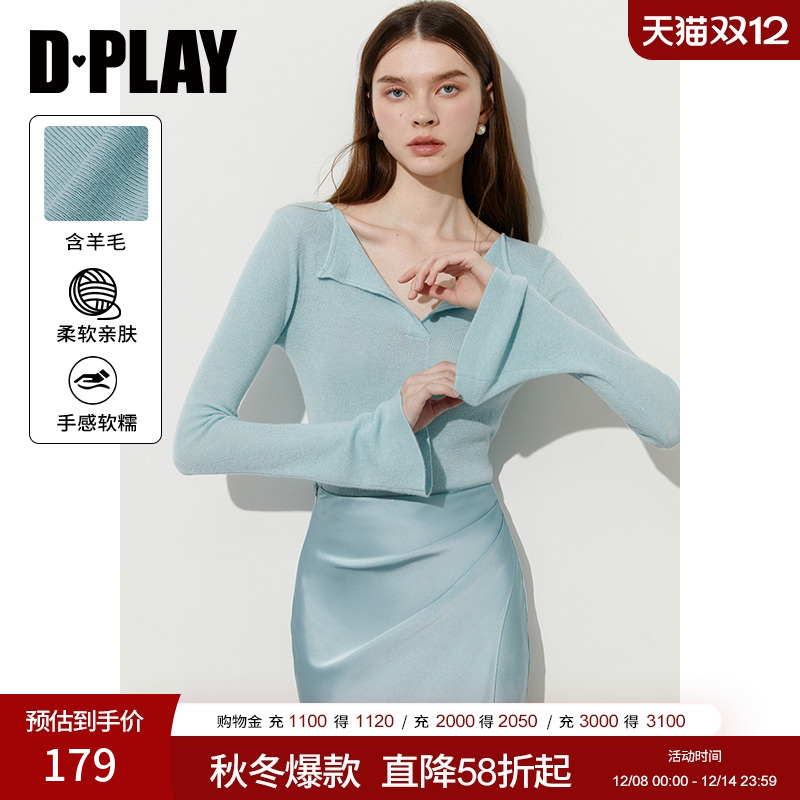 v领领型，喇叭袖型，细坑条罗纹组织