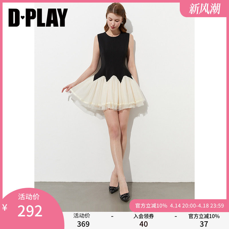 ��ƴ�� S DPLAY2025���ļ��¿��ɫ����ȹŮ��ʽʱ�����ʶ̿�����ȹ�Ӷ�ȹ