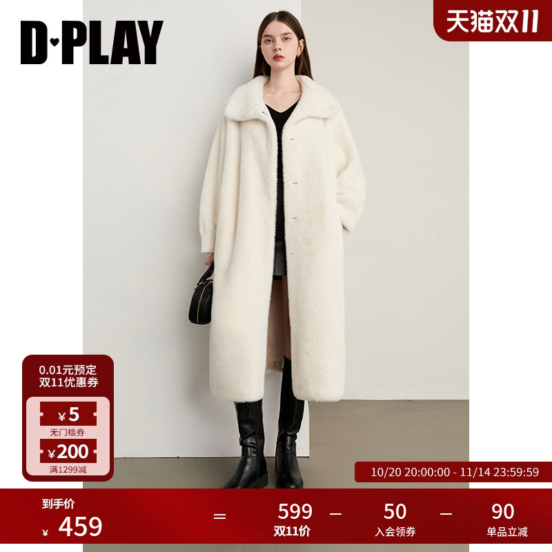 DPLAY2025年冬季新款白色仿皮草外套女连帽纯色简约通勤百搭大衣