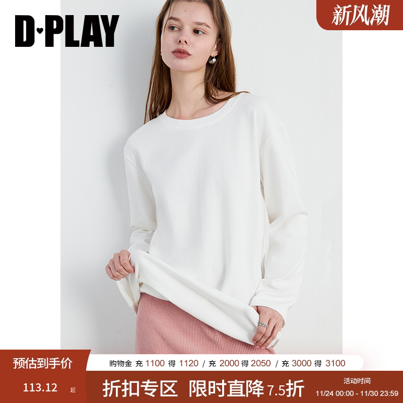 row时尚DPLAY宽松打底衫