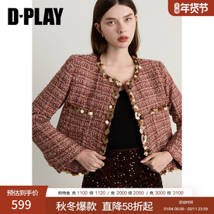 DPLAY【85白鸭绒】2025年冬季新款红色粗花呢小香风羽绒服短外套