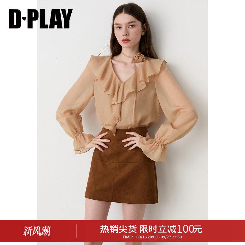 DPLAY卡其色雪纺衬衫女V领荷叶边宽松泡泡袖长袖上衣2026秋季图片