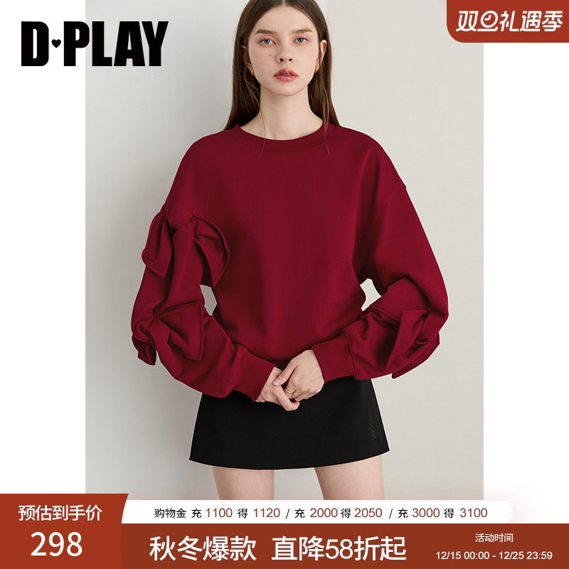 镂空扭结本布蝴蝶结